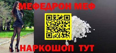 MDMA Тверь