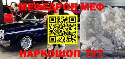 кокс Среднеуральск