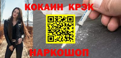 MDMA Тверь