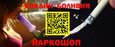кокс Среднеуральск
