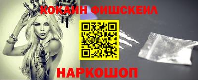 кокс Среднеуральск
