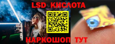кокс Среднеуральск