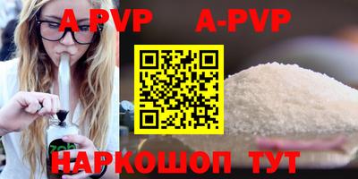 кокс Среднеуральск