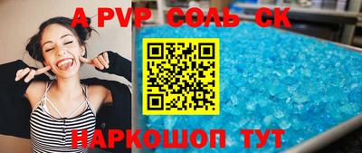 кокс Среднеуральск