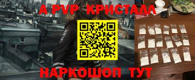 кокс Среднеуральск