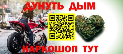 прущие грибы Тара