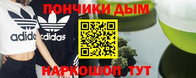 прущие грибы Тара
