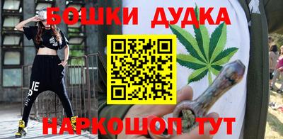 мескалин Ставрополь