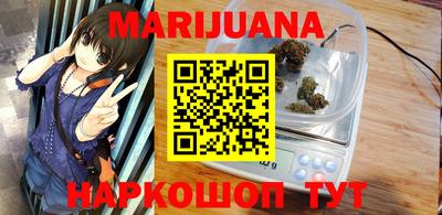 кокс Среднеуральск
