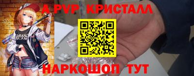 MDMA Тверь