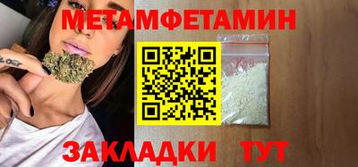 MDMA Тверь