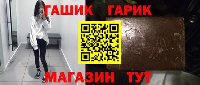 кокс Среднеуральск