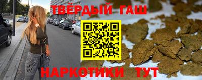 MDMA Тверь