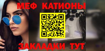 MDMA Тверь