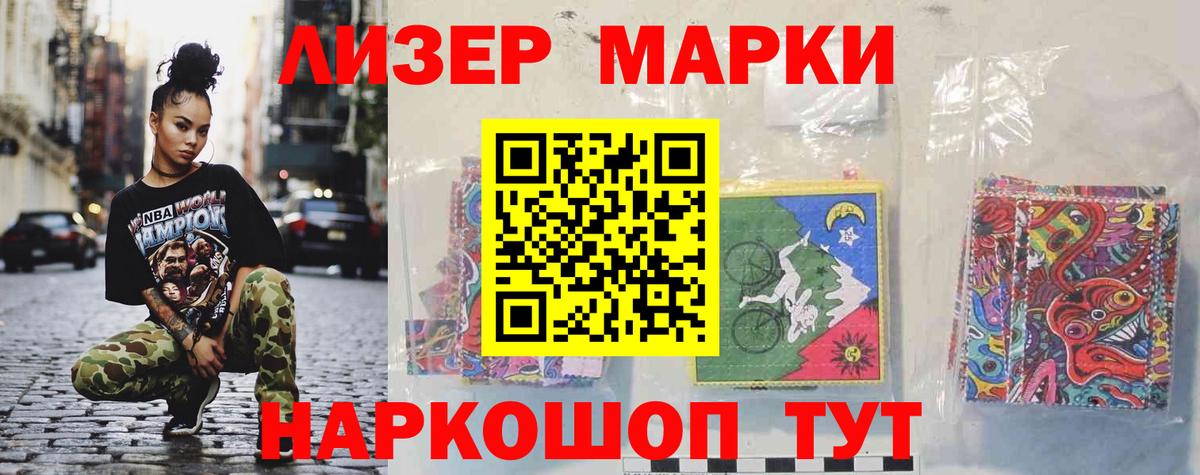 ЛСД экстази кислота  Лсд 25 экстази ecstasy  Павлово  blacksprut tor  Вход с VPN 